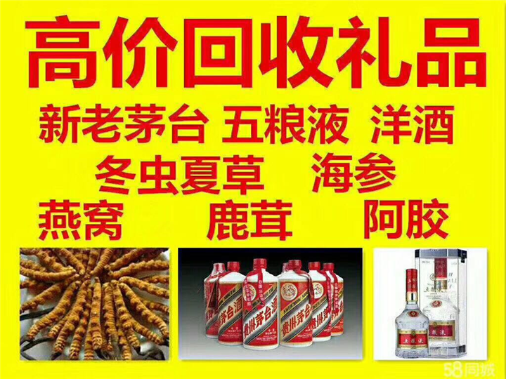电白案例展示